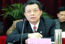 廣西政協(xié)副主席李達球涉嫌嚴重違紀被調(diào)查