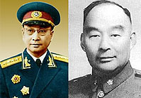 陳賡臨汾對陣胡宗南